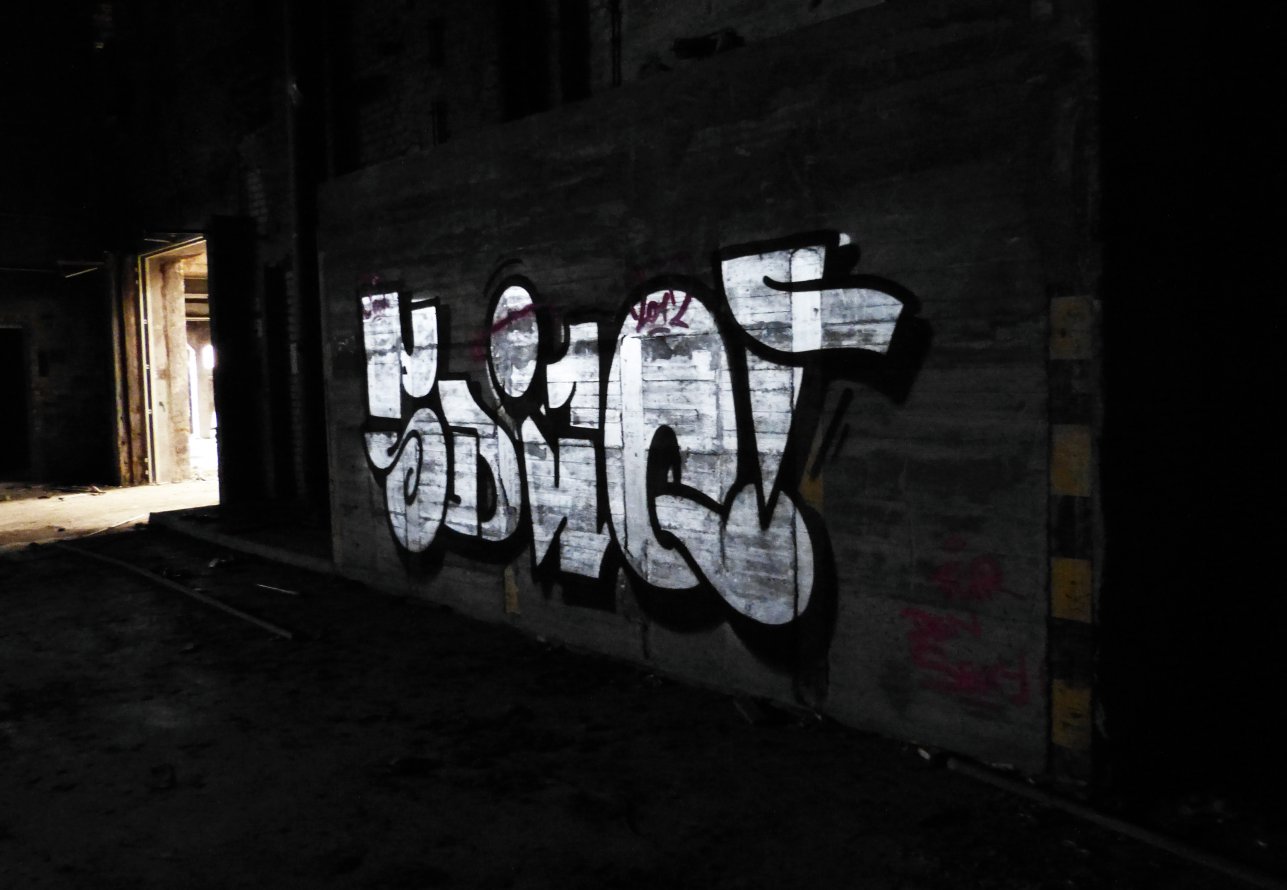 Graffiti Wall in Dusseldorf - Photo by DoppelWhopper - SDILQ (2013)