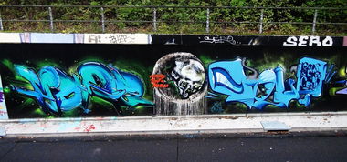 Graffiti Wall - Photo by Dorfseufer69 - Mr.More, Pout, RGB (2014)