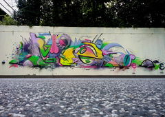 Graffiti Wall - Photo by Dorfseufer69 - more, mr, düsseldorf (2017)