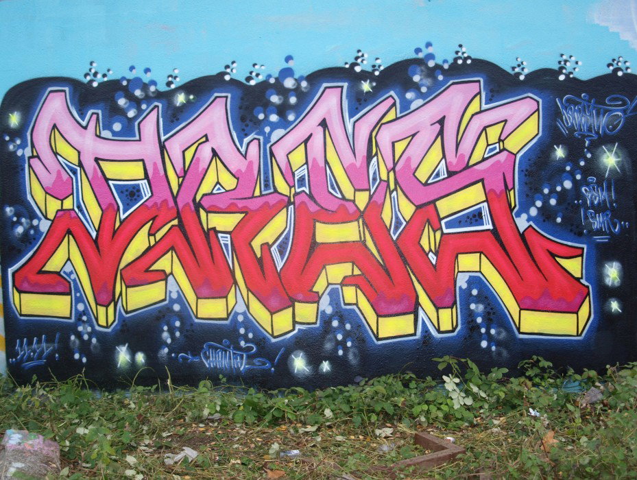 Graffiti Wall in Brunswick - Photo by Drestwo - Drestwo, Dres2, Dres