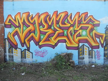 Graffiti Wall in Brunswick - Photo by Drestwo - Drestwo, Dres2, Dres (2011)
