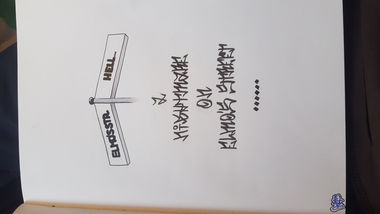 Graffiti Sketch - Photo by Droopy - elmo, nightmare