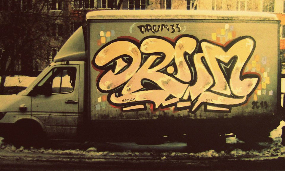 Graffiti Artwork - Photo by Drum33 - Drum, Drum33, Car (2013)