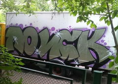 Photo #30269 by Panek