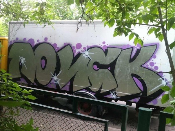 Graffiti Bombing - Photo by Dudos - Dudos, poisk, crew (???)