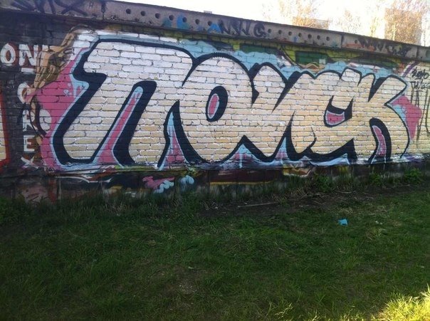 Graffiti Bombing - Photo by Dudos