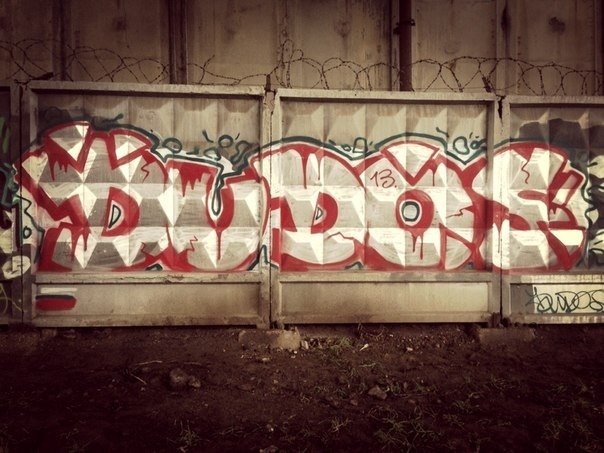 Graffiti Bombing - Photo by Dudos