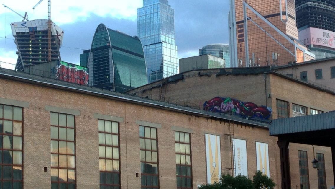 Graffiti Wall in Moscow - Photo by Dufy - dufy, 2nc (2013)