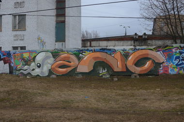 Graffiti Wall in Moscow - Photo by Dufy - dufy, 2nc (2014)