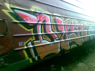 Graffiti Train in Kharkov - Photo by Dusk (2009)