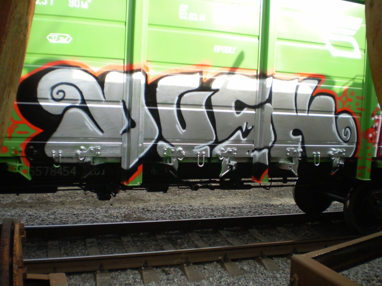 Graffiti Train - Photo by Dusk (2011)