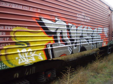 Graffiti Train - Photo by Dusk (2009)