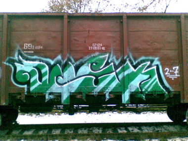 Graffiti Train - Photo by Dusk (2007)