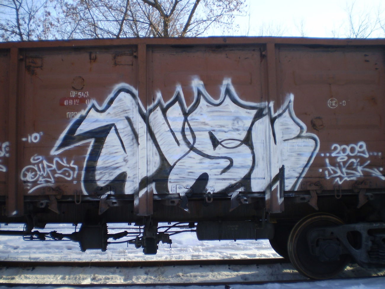 Graffiti Wall - Photo by Dusk (2009)