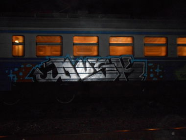 Graffiti Train in Kharkiv - Photo by Dusk14 - Balakleya, dvizh)) (2013)
