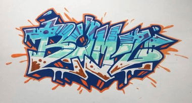 Graffiti Sketch - Photo by Dwase