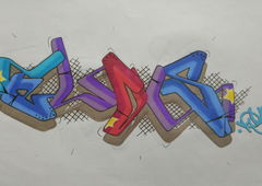 Graffiti Wall - Photo by Dyst0 (2017)