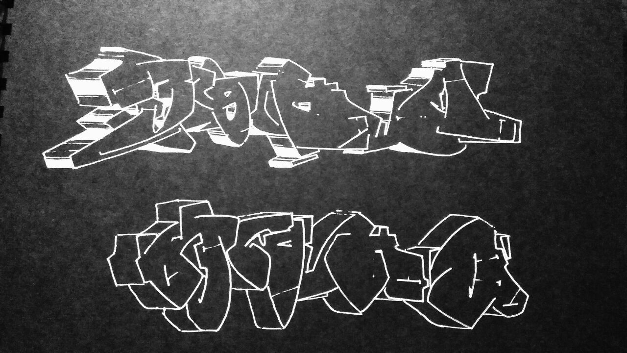 Graffiti Sketch - Photo by Dzugerman - zuka, gbs, blackandwhite (2018)