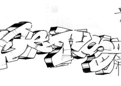 Graffiti Sketch - Photo by Dzugerman - gets, blackandwhite, b&w (2018)
