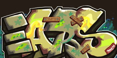 Graffiti Sketch - Photo by EARZ