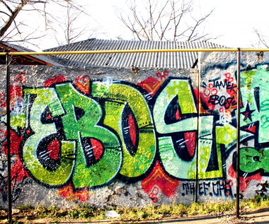Graffiti Wall - Photo by EBOSS - Eboss, Thef, Cpg (2014)