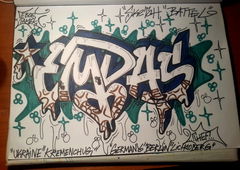 Photo #82659 by BaerTigerMann