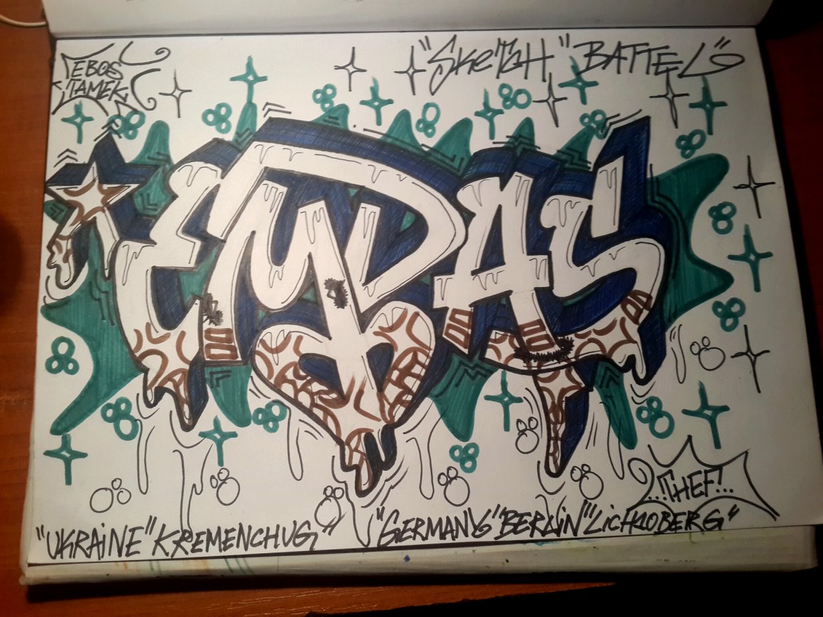 Graffiti Sketch - Photo by EBOSS - ebos, thef, cpg (2014)