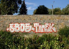 Photo #83095 by SPGS