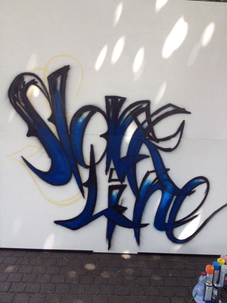 Graffiti Wall - Photo by ECSEAK