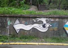 Photo #150239 by Belt