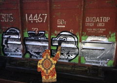 Photo #148470 by Grafilzer