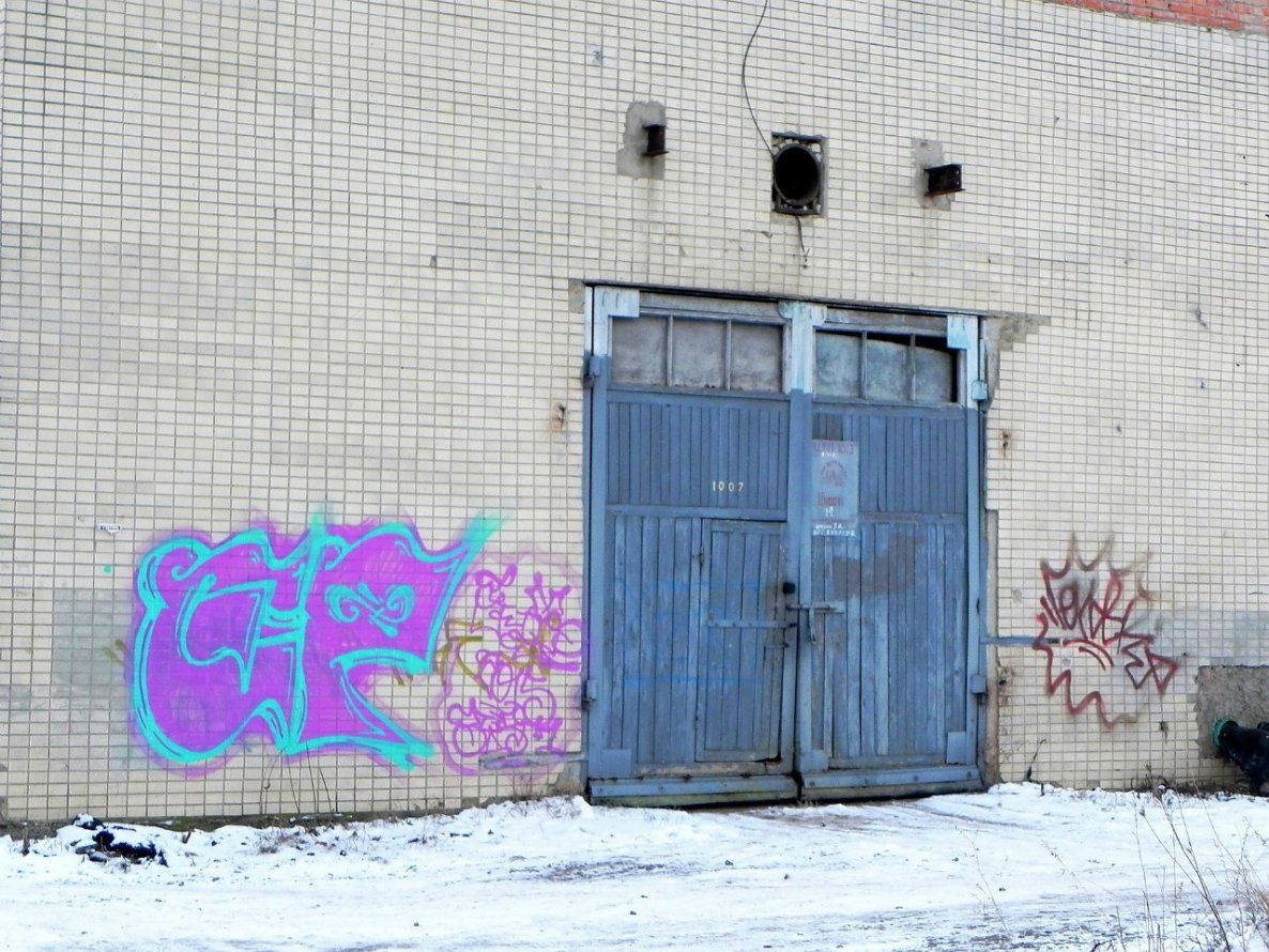 Graffiti Bombing - Photo by EHTP - ????, ???? (2015)