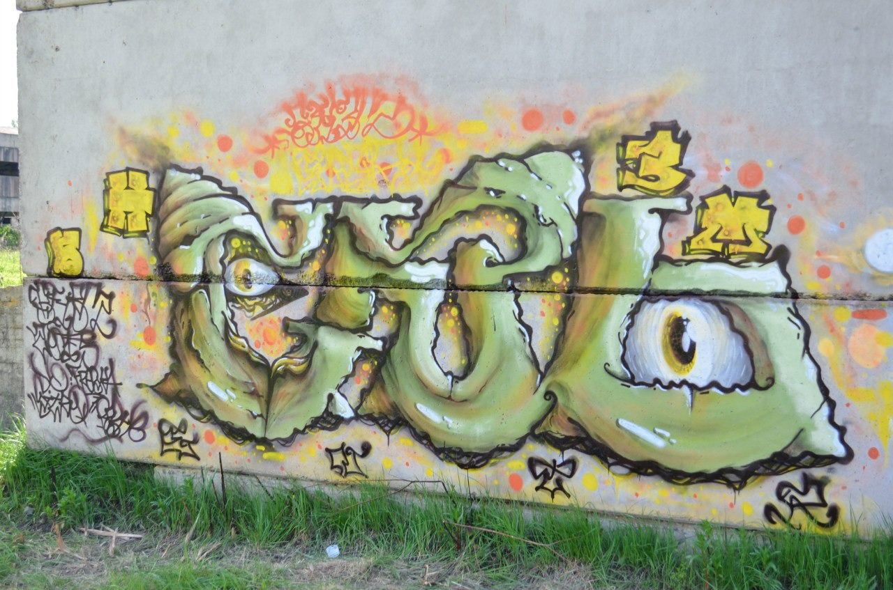 Graffiti Wall - Photo by EHTP - ЕНТР, ENTR, ВНЗМ