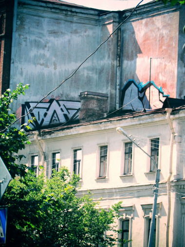 Graffiti Bombing in Vyborg - Photo by ELBUR - Ruble, Robi, Bls (2013)