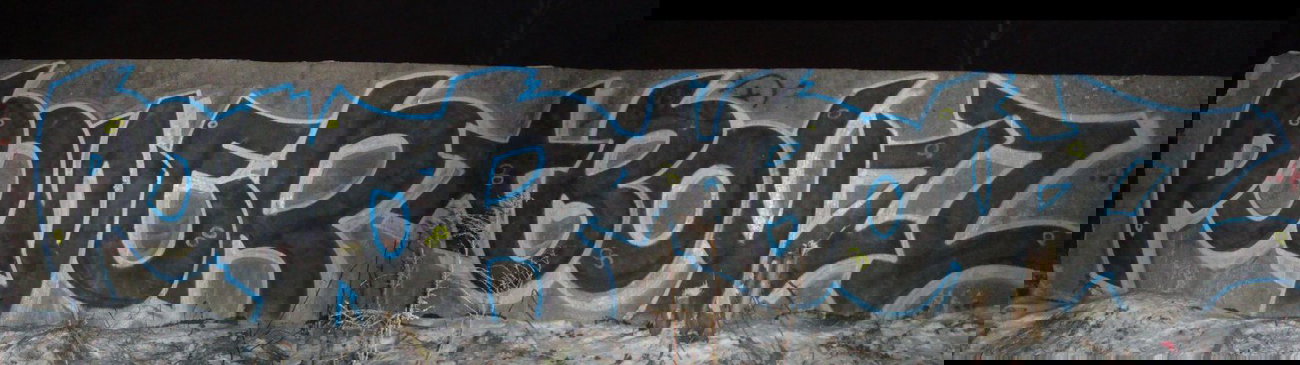 Graffiti Wall - Photo by ELECTROZ (2011)