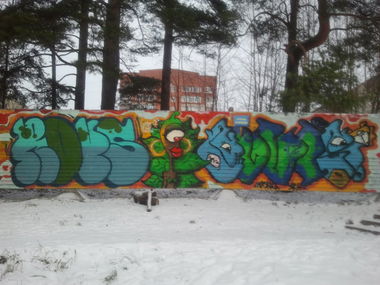 Graffiti Artwork in Russia - Photo by ELandLoLa - fence, winter, ufo (2013)