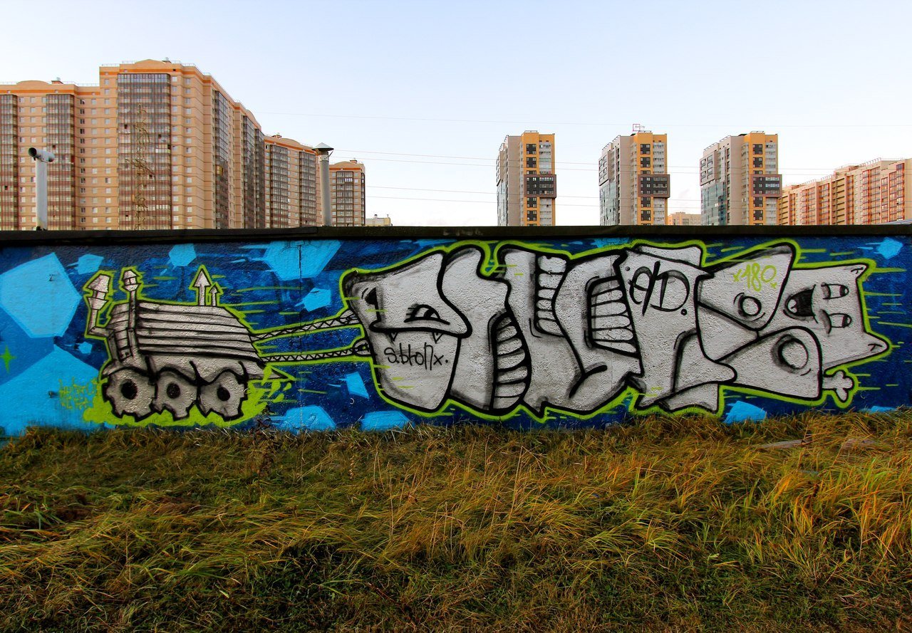 Graffiti Wall in Russia - Photo by ELandLoLa - elvis, 180, lola (2014)