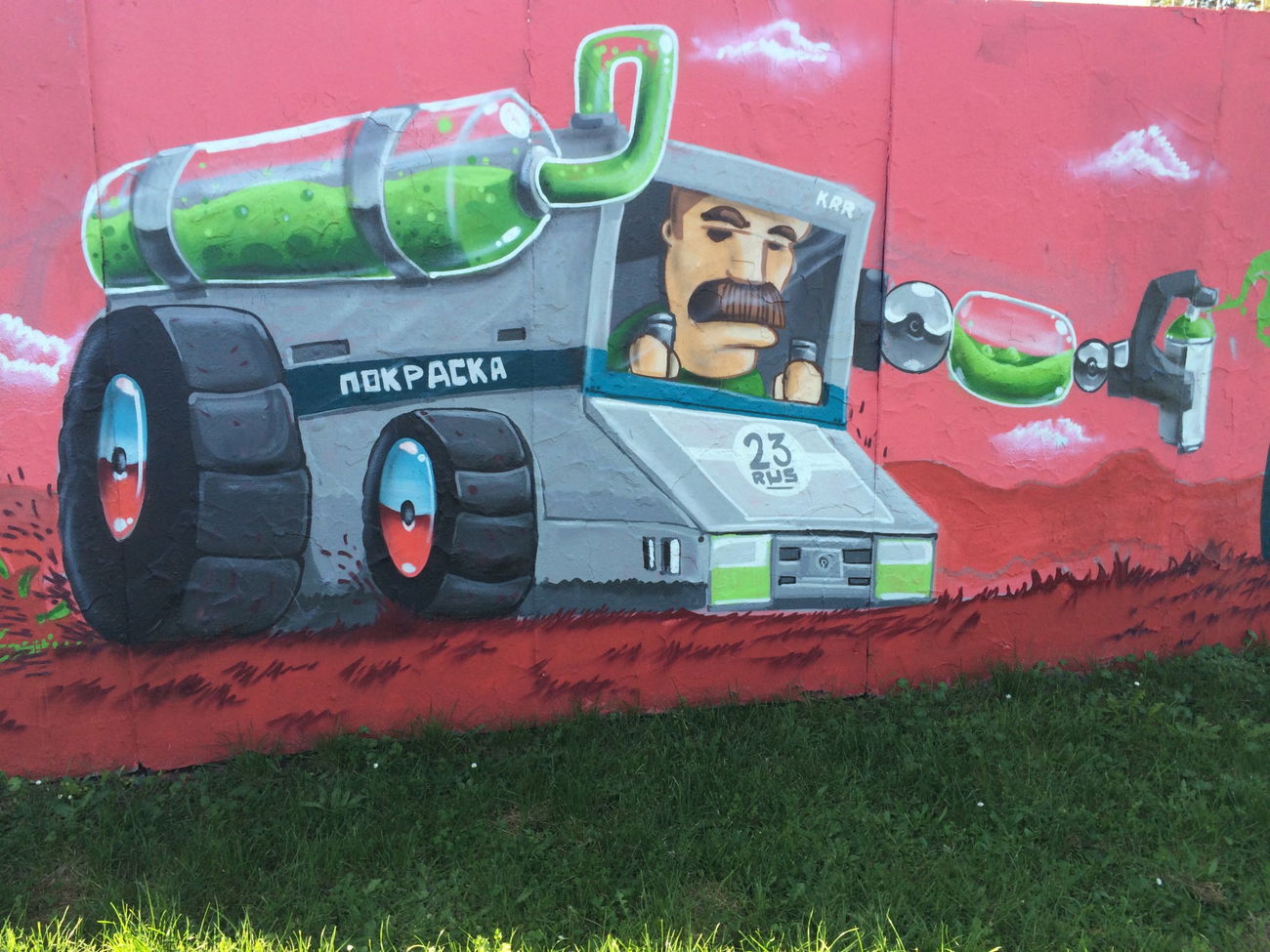 Graffiti Wall - Photo by ENOD8 (2014)