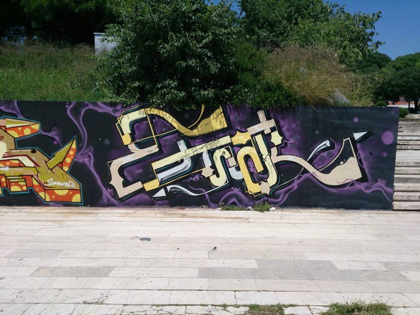 Graffiti Wall in Split - Photo by ETIKeta (2013)
