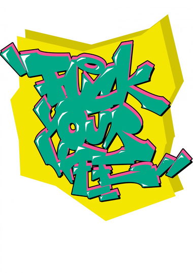 Graffiti Sketch - Photo by EcoetwO - graffiti (2016)