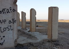 Photo #185635 by CRUZEN