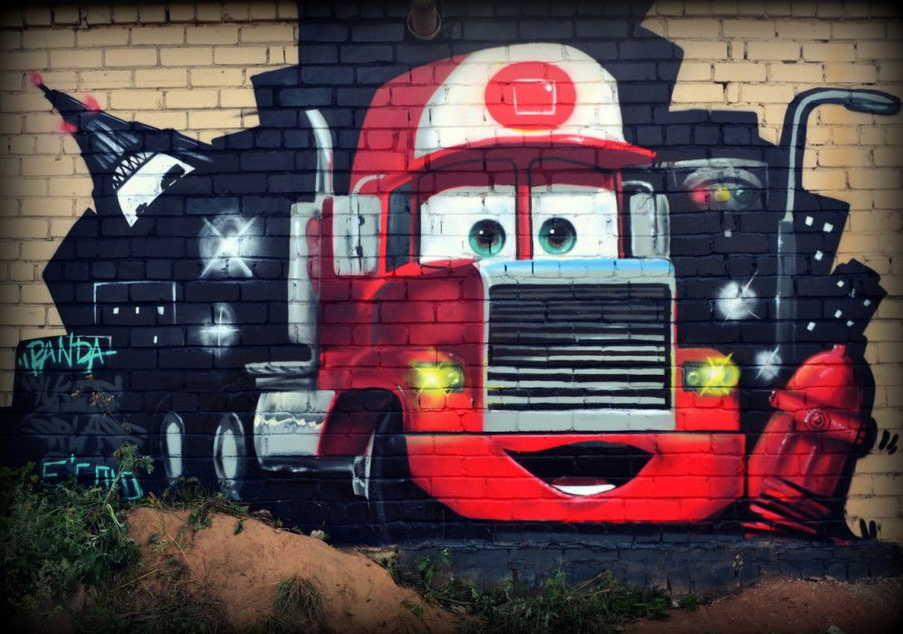 Graffiti Wall - Photo by EdgeCamo - competition, wall, streetart