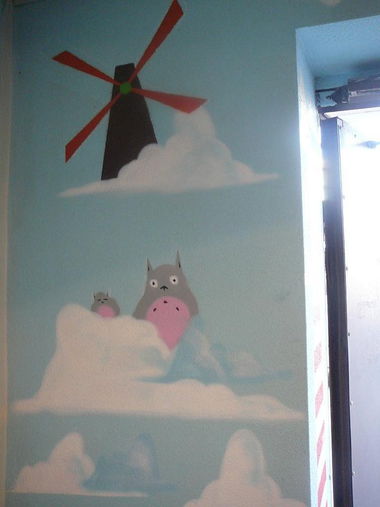 Graffiti Wall - Photo by EdgeCamo