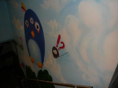 Graffiti Wall - Photo by EdgeCamo