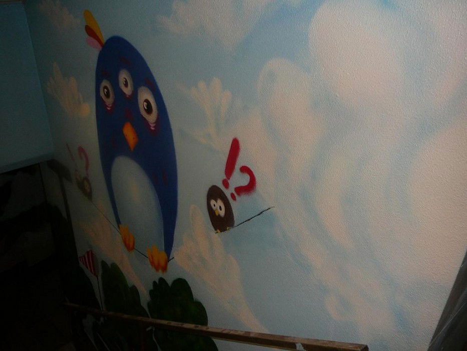 Graffiti Wall - Photo by EdgeCamo