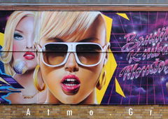 Graffiti Wall in Dresden - Photo by Egalist - graffiti, Slider, Soten (2014)