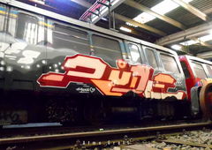 Graffiti Train - Photo by Egalist - graffiti, atmo, graffiti