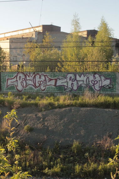 Graffiti Bombing in Yekaterinburg - Photo by EgorCrame - Crame (2013)