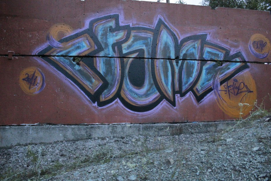 Graffiti Wall in Yekaterinburg - Photo by EgorCrame - Drugs (2011)