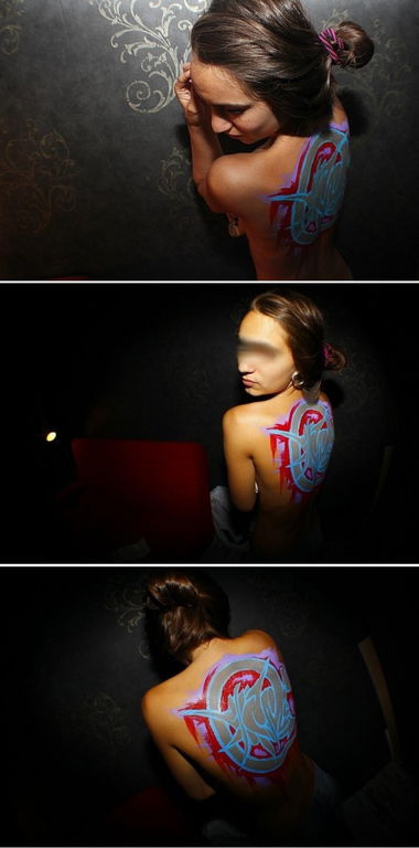 Graffiti Artwork in Russia - Photo by EgorCrame - Bodyart, Girl, Colors (2011)